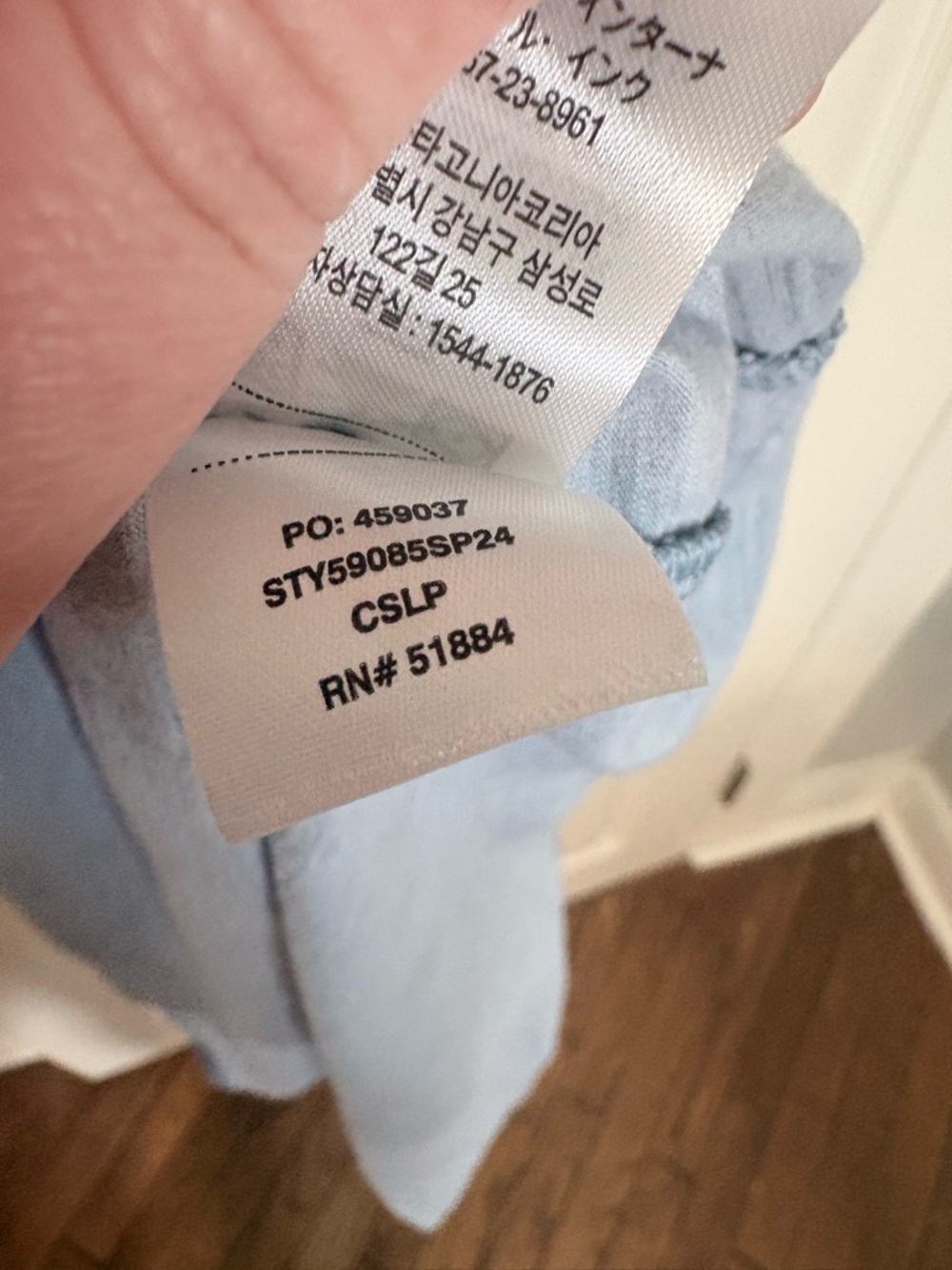 Patagonia Amber Dawn Dress Small Blue Floral Strappy Back Outdoor Casual - Picture 11 of 11